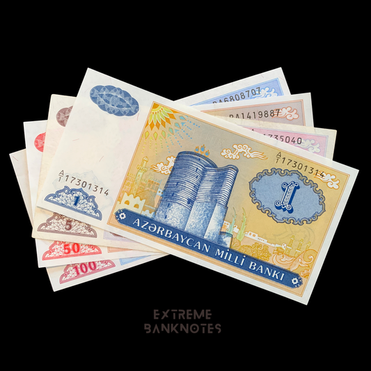 Azerbaijan UNC Manat Bundle