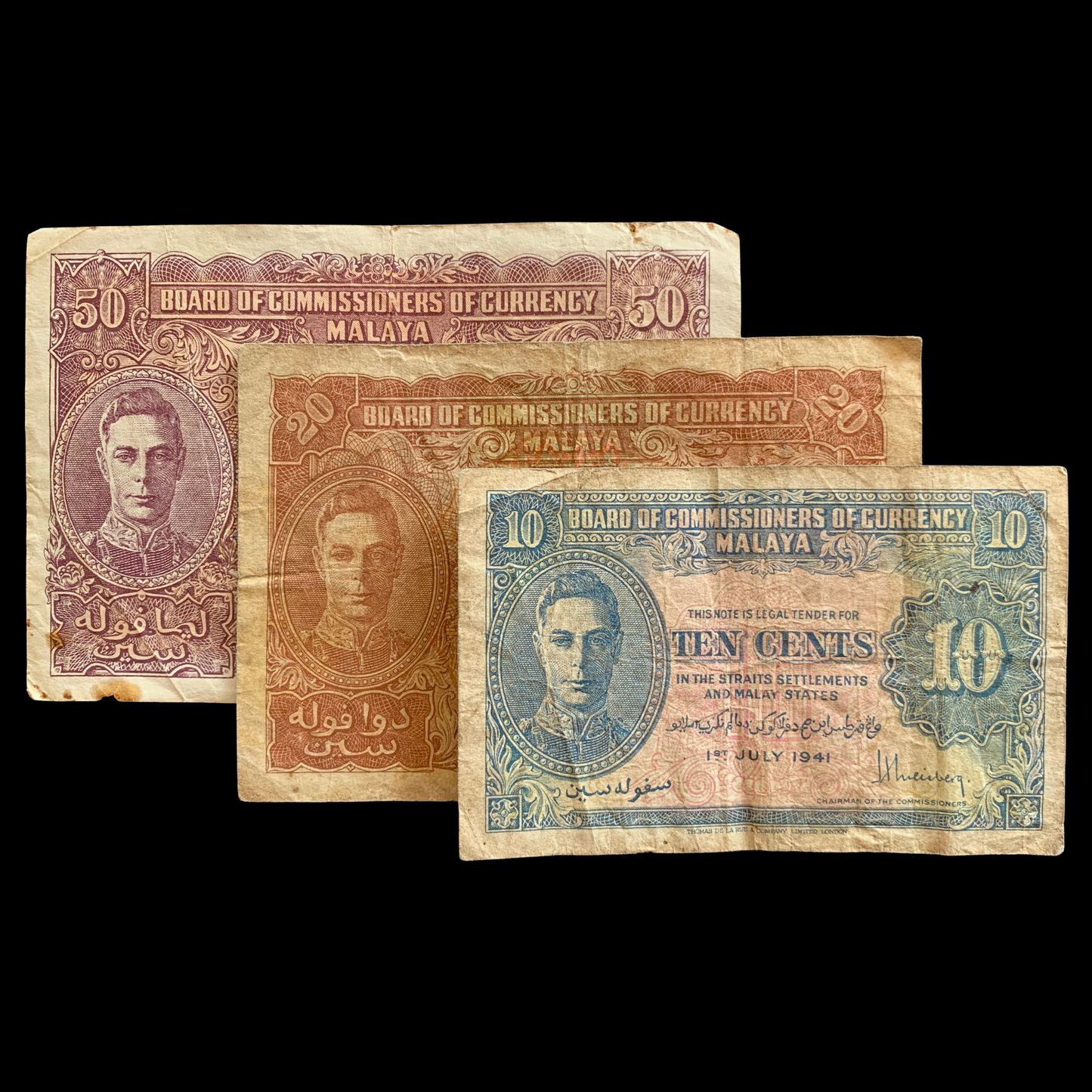 Malayan Cent Bundle