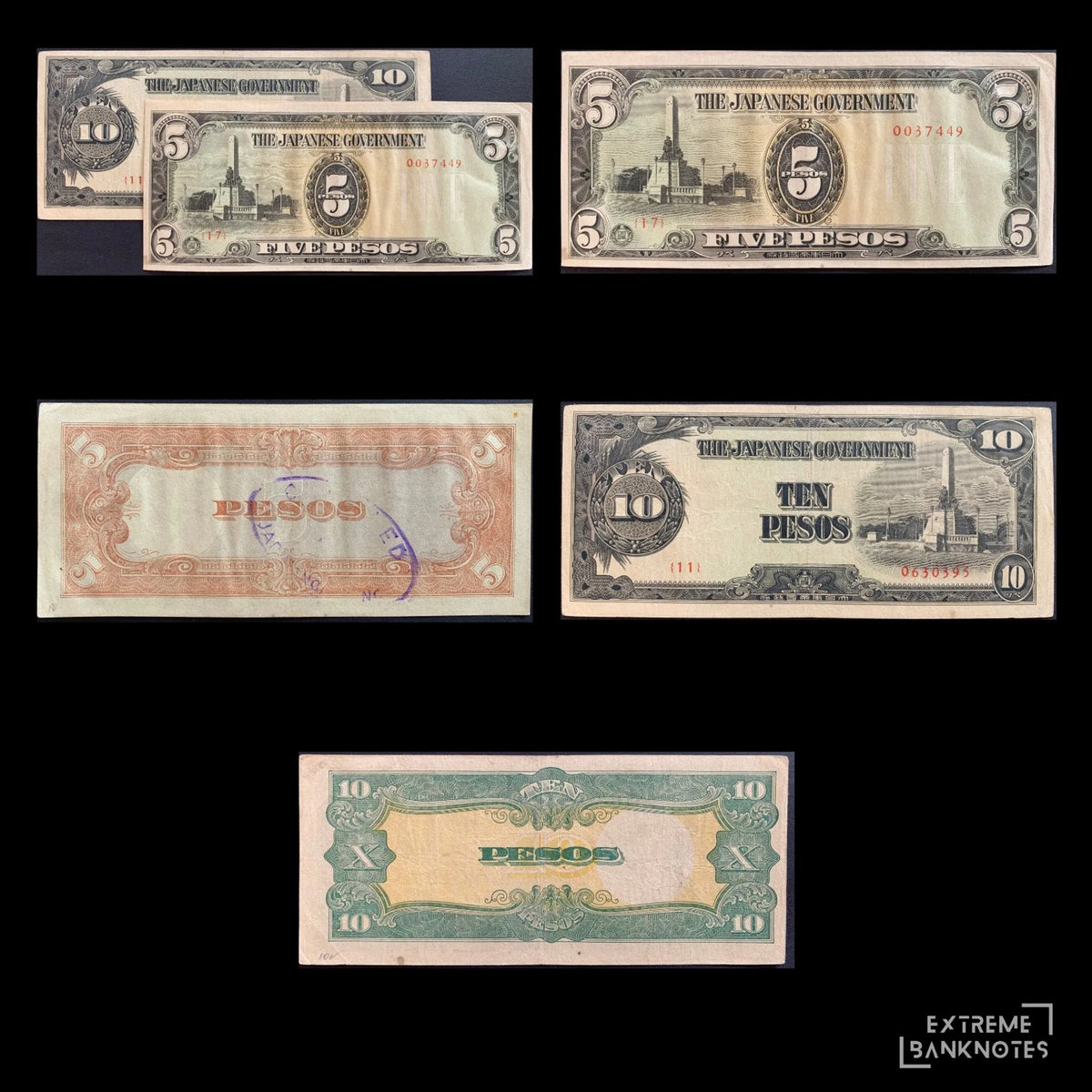 Philippines Japanese Occupation Bundle – all notes in the bundle