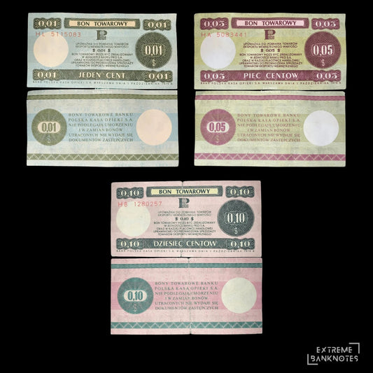 Poland 1, 5, 10 Cents 1979 P-FX34 P-FX36 P-FX37 – Bundle – all notes in the bundle