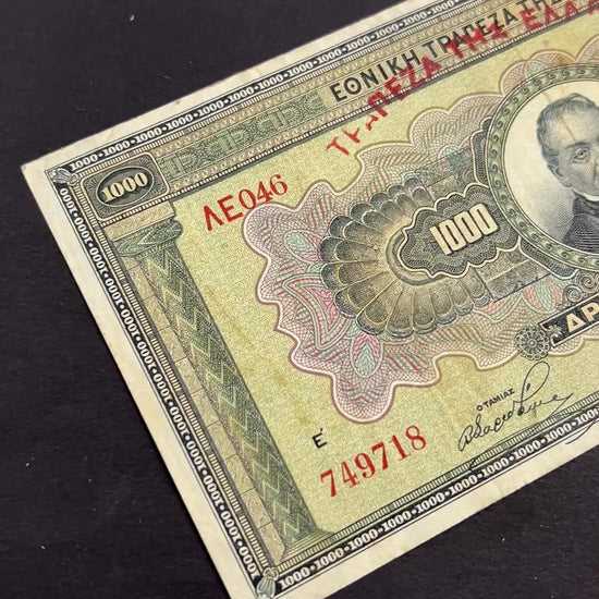 Front view of a circulated 1926 Greece 1000 Drachmai banknote featuring a portrait of Georgios Stavros with a rare red 1928 Bank of Greece overprint.