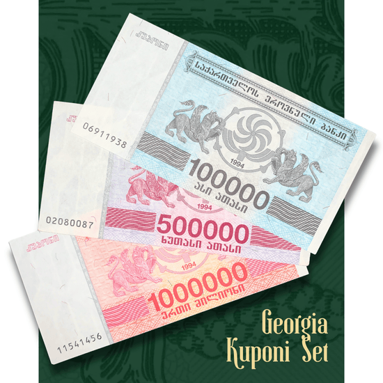 Video showcasing a collection of authentic Georgian Kuponi hyperinflation banknotes, including 100,000, 500,000, and 1,000,000 denominations. The footage highlights both obverse and reverse designs, Georgian inscriptions, mythological creatures, ornate security patterns, and the overall collectible condition of these historic pre-lari notes.