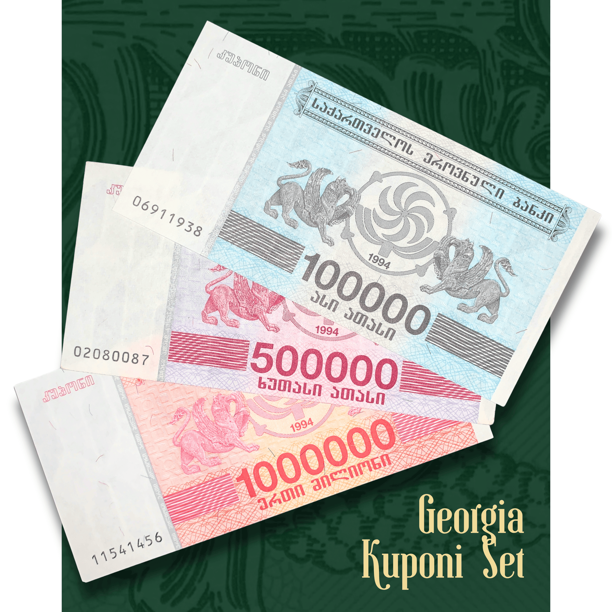 Video showcasing a collection of authentic Georgian Kuponi hyperinflation banknotes, including 100,000, 500,000, and 1,000,000 denominations. The footage highlights both obverse and reverse designs, Georgian inscriptions, mythological creatures, ornate security patterns, and the overall collectible condition of these historic pre-lari notes.