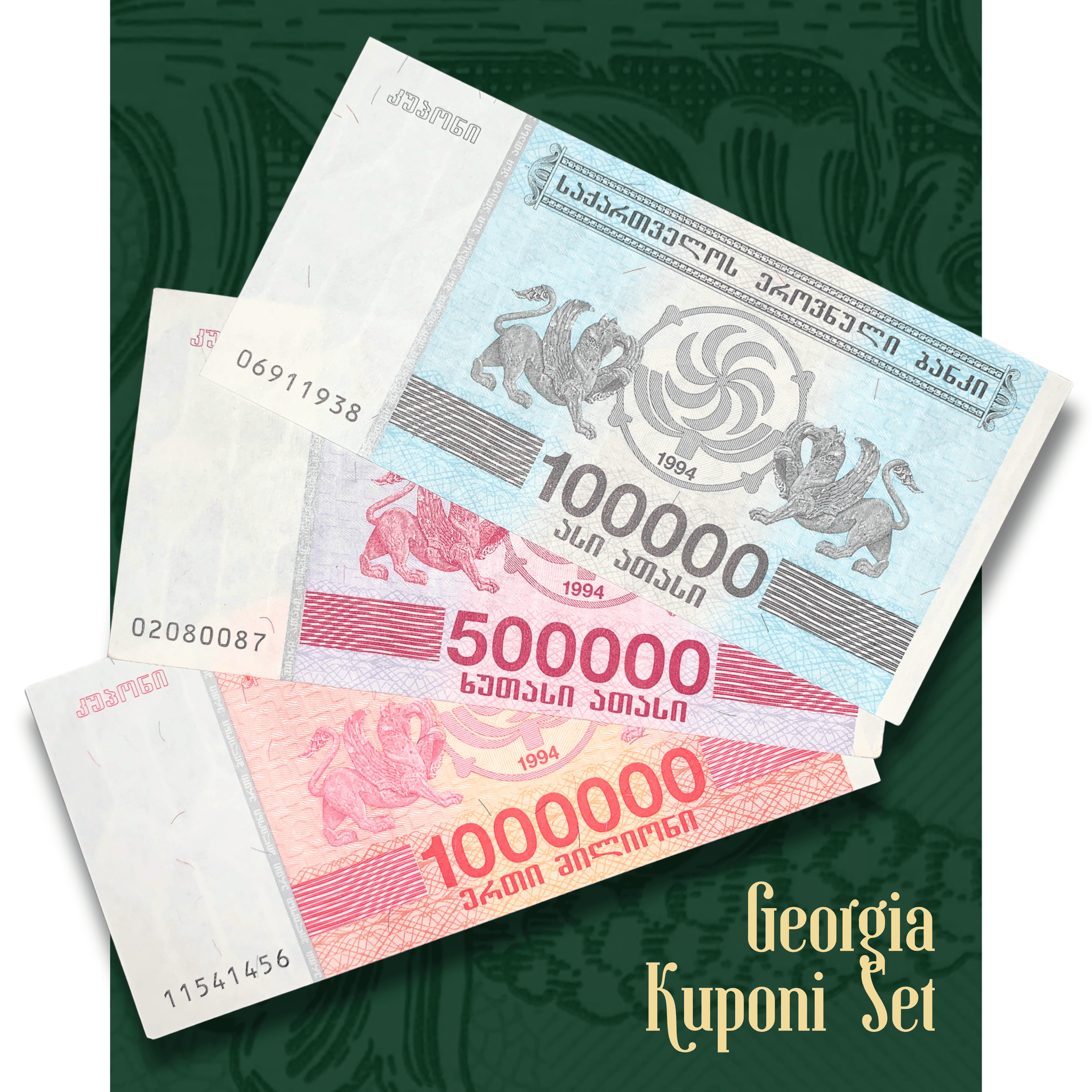 Video showcasing a collection of authentic Georgian Kuponi hyperinflation banknotes, including 100,000, 500,000, and 1,000,000 denominations. The footage highlights both obverse and reverse designs, Georgian inscriptions, mythological creatures, ornate security patterns, and the overall collectible condition of these historic pre-lari notes.