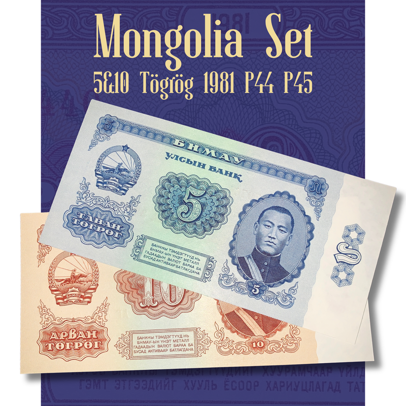 Rotating video showcasing an authentic Mongolia banknote set featuring 5 Tögrög (P-44) and 10 Tögrög (P-45) issued in 1981, with detailed views of the obverse and reverse, intricate security patterns, portrait design, State Emblem, and crisp uncirculated condition.