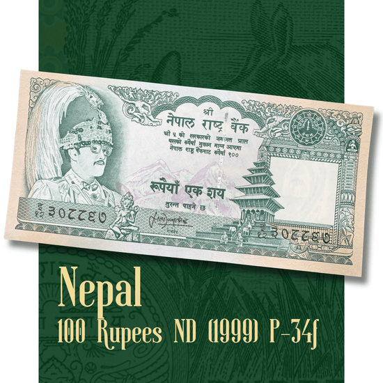 video showcasing an authentic Nepal 100 Rupees ND (1999) P-34f banknote, highlighting both the obverse with King Birendra and Nyatapola Temple and the reverse with the one-horned rhinoceros, along with the note's condition and security features.