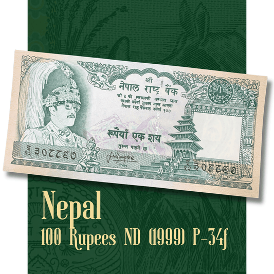 video showcasing an authentic Nepal 100 Rupees ND (1999) P-34f banknote, highlighting both the obverse with King Birendra and Nyatapola Temple and the reverse with the one-horned rhinoceros, along with the note's condition and security features.