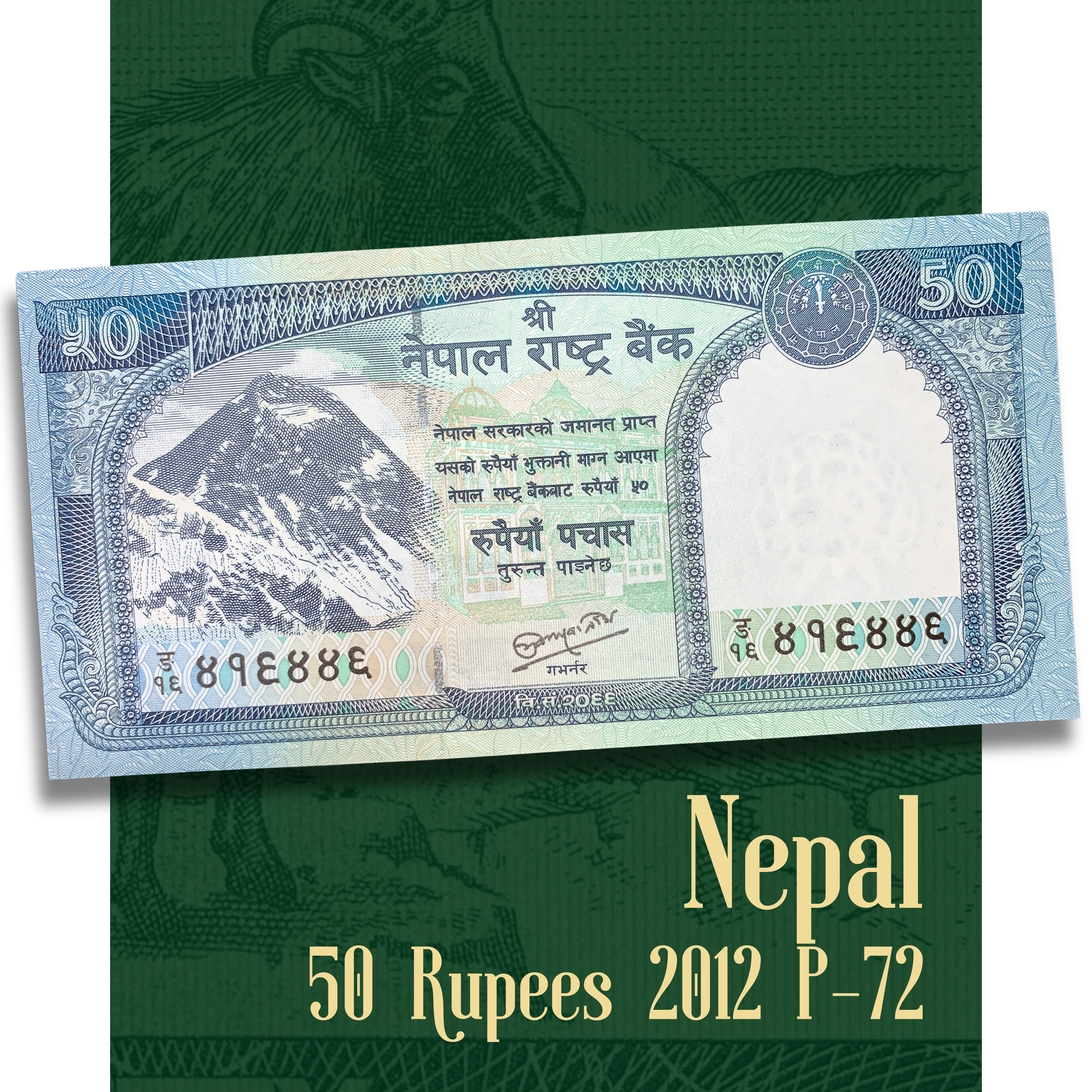 video of an authentic Nepal 50 Rupees banknote 2012 P-72 showcasing the obverse with Mount Everest and the reverse featuring a Himalayan sheep against the Himalayan mountains, highlighting the note's intricate engraving, colors, and collectible condition.