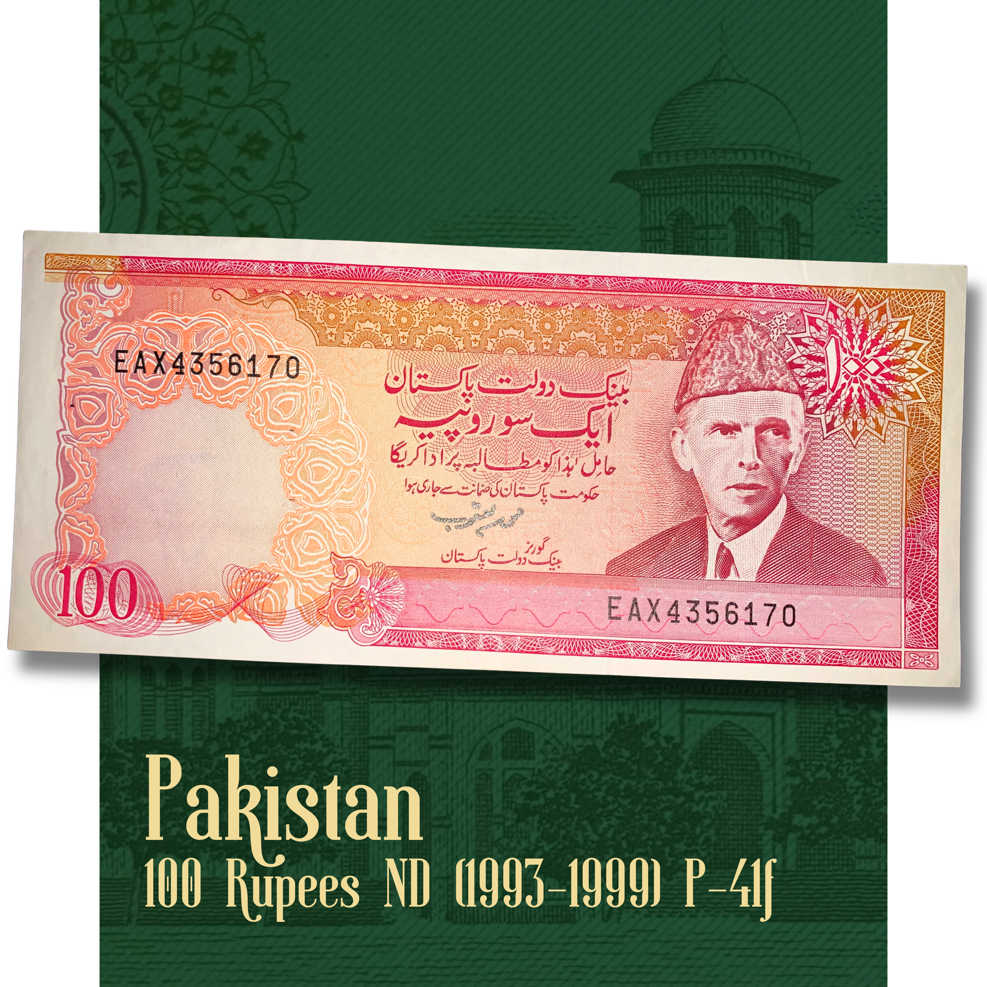 Rotating video of an authentic Pakistan 100 Rupees banknote ND (1993–1999) P-41f showcasing the obverse with Muhammad Ali Jinnah and the reverse featuring Islamia College Peshawar, highlighting the note's detailed engraving, vibrant colors, and collectible condition.