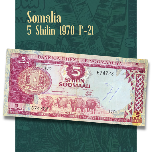 1978 Somalia 5 Shilin banknote P-21 VF condition rare vintage paper money world currency collectible Somali Shillings front obverse showing African buffalos and coat of arms.