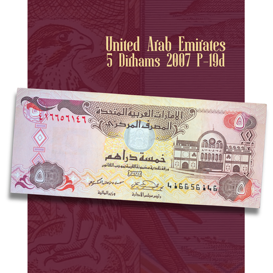Video showcase of UAE 5 Dirhams 2007 P-19d banknote in Very Fine condition highlighting front and back designs, security features, and detailed engraving