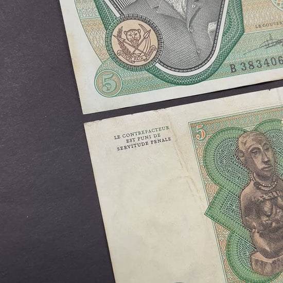 Front view of a circulated 1977 Zaire 5 Zaires banknote featuring a portrait of President Mobutu Sese Seko wearing his signature leopard-print hat, alongside a leaping leopard.