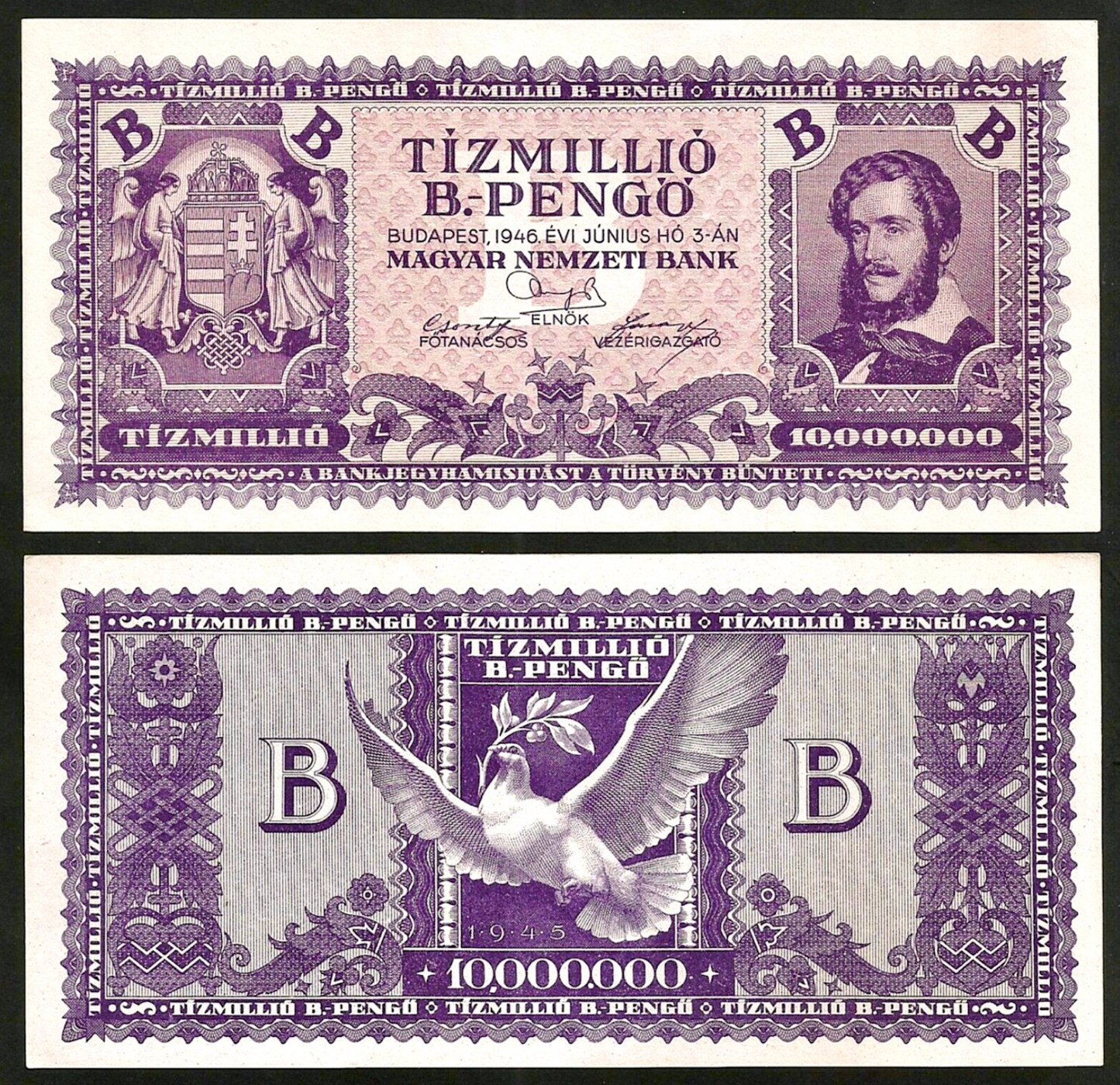 Hungary Tizmillio 10 million 10,000,000 B-Pengo (10 quintillion) 1946 hyperinflation banknote 1946