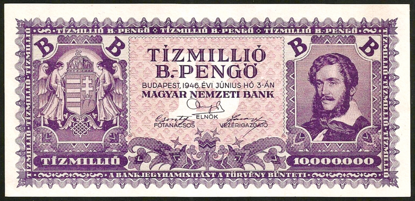 Hungary Tizmillio 10 million 10,000,000 B-Pengo (10 quintillion) 1946 hyperinflation banknote 1946