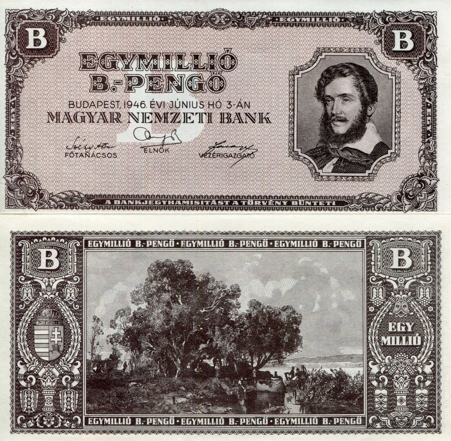 Hungary Egymillio 1 million 1,000,000 B-Pengo (1 quintillion) 1946 hyperinflation banknote from 1946