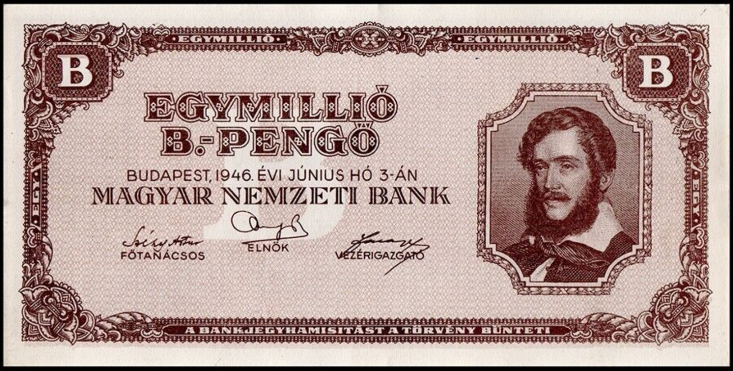 Hungary Egymillio 1 million 1,000,000 B-Pengo (1 quintillion) 1946 hyperinflation banknote from 1946