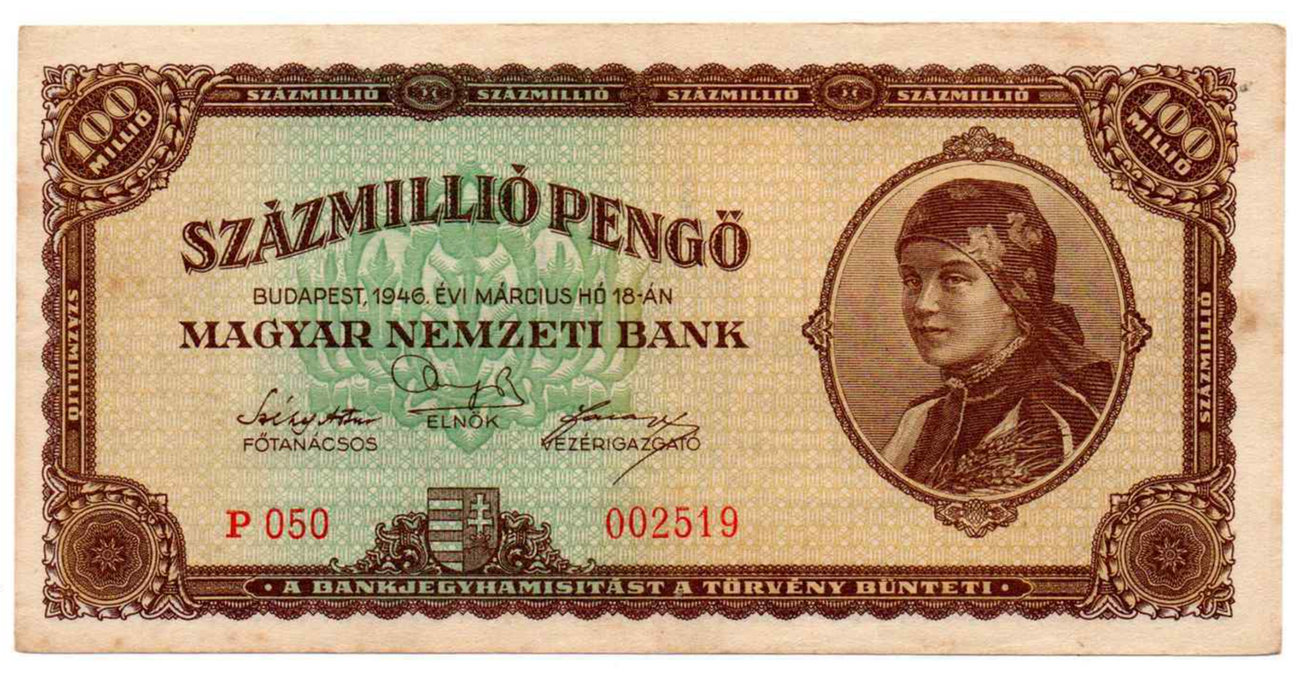 MAGYARORSZÁG 100.000.000 Pengo (100 millió) milpengo bankjegy P-124 1946