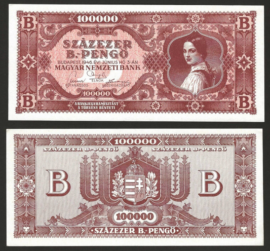 Hungary 100,000,000,000,000,000 pengo 1946 P-133 hyperinflation banknote