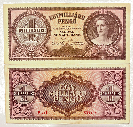 Magyarország 1.000.000 1 milliárd pengo hiperinflációs bankjegy 1946 P-125