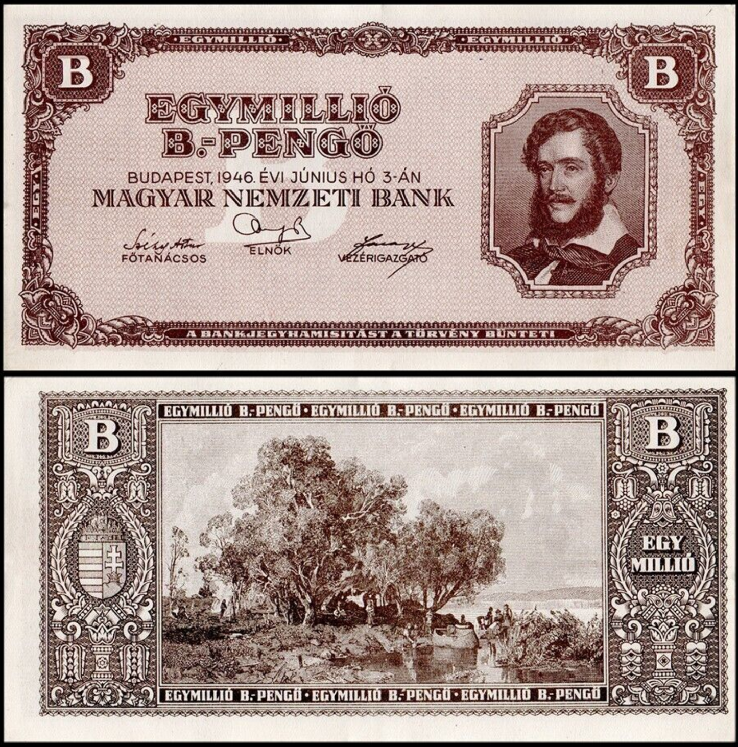 Hungary Egymillio 1 million 1,000,000 B-Pengo (1 quintillion) 1946 hyperinflation banknote from 1946