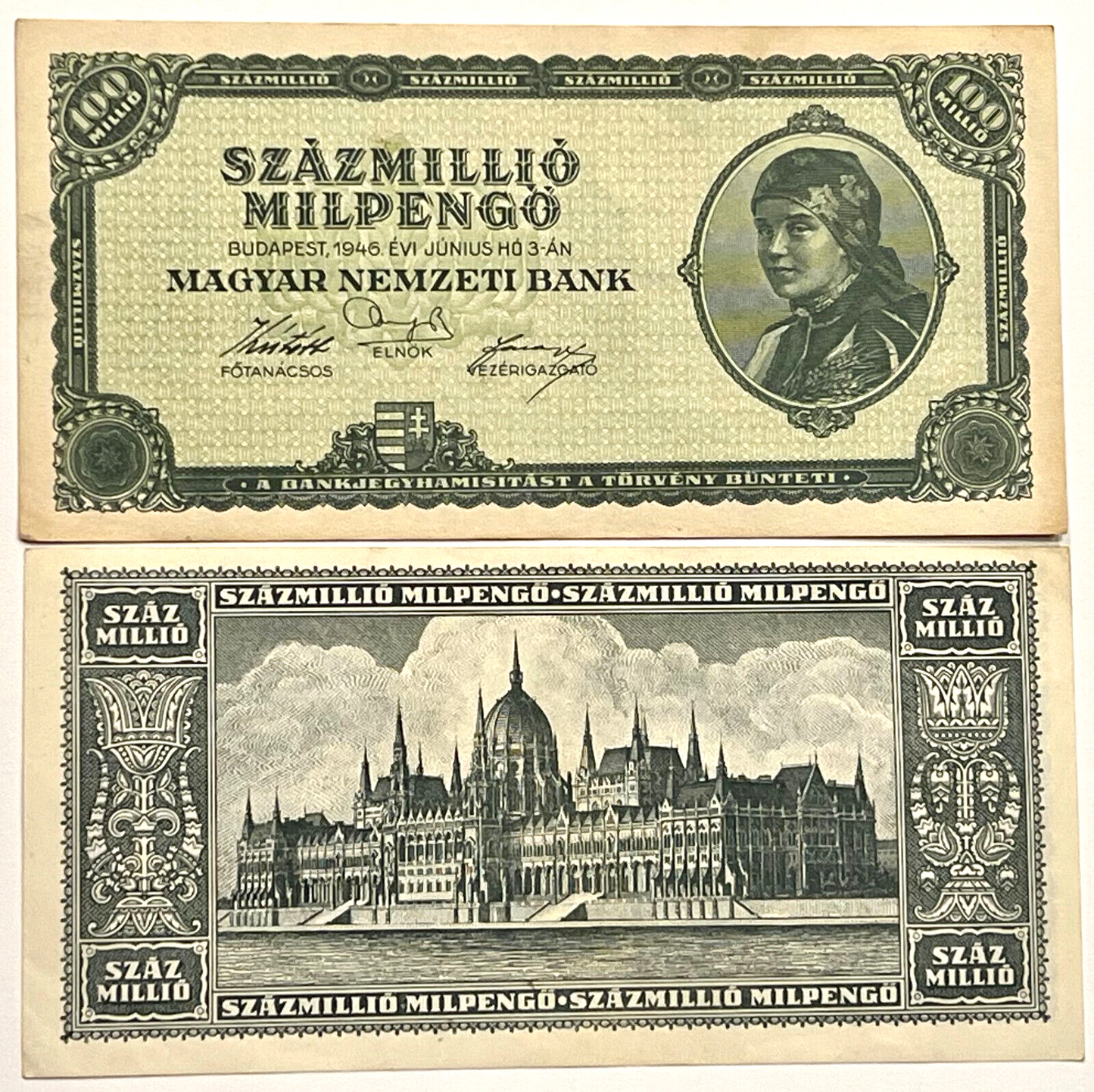 HUNGARY 100,000,000,000,000 Pengo (100 Trillion) 100 million milpengo banknote 1946 P-130