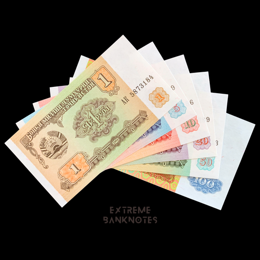 Tajikistan UNC Rouble Bundle