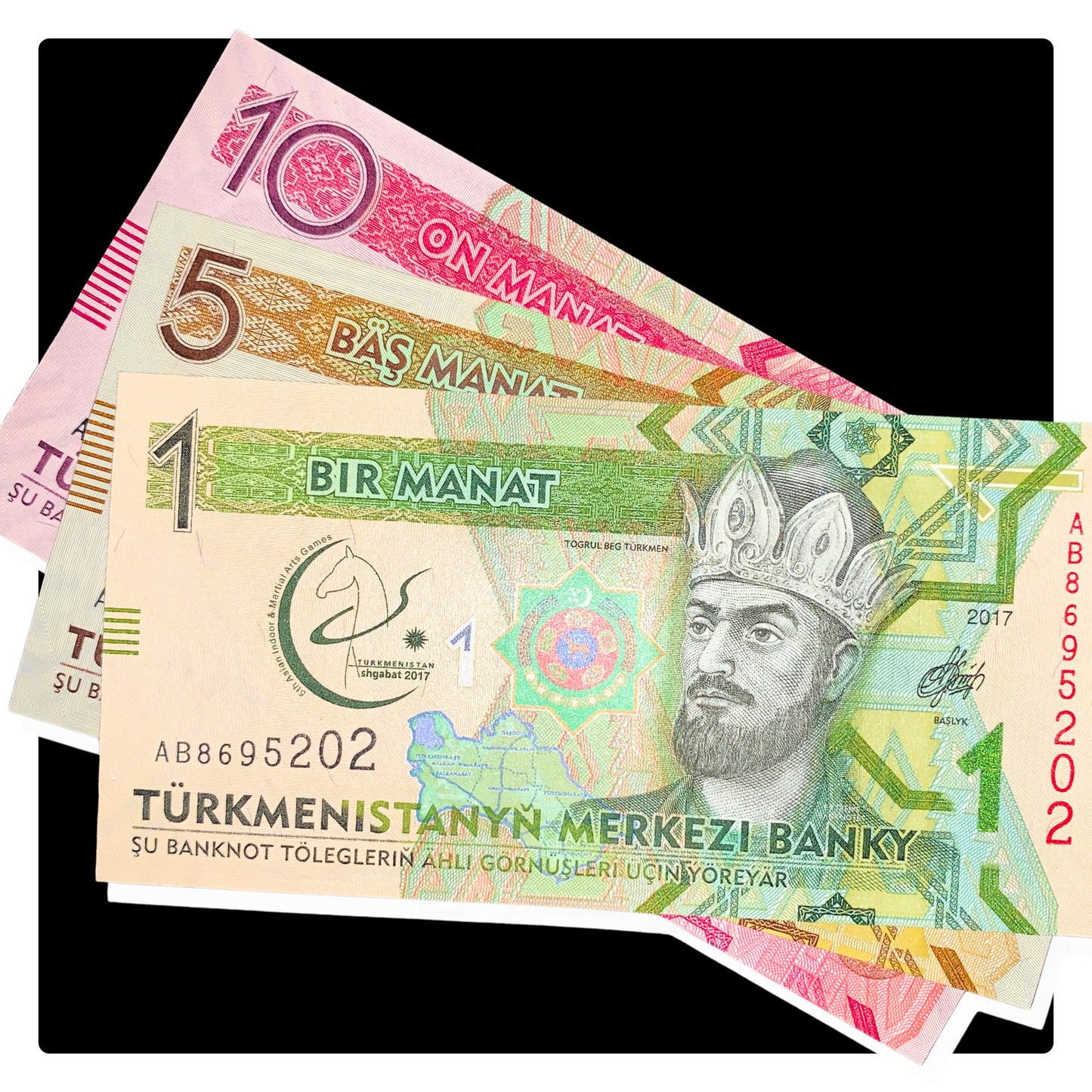 Turkmenistan UNC Manat Modern Banknote Bundle